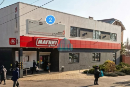 Свободного назначения 830 м2